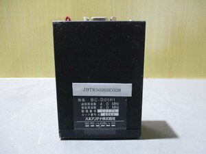 中古Daifuku BC-D01H1 Optical Data Transmitters (CTV) 4.0 MHz to 6.0 MHz(JBTR50202C028)