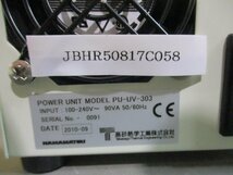 中古 HAMAMATSU POWER UNIT MODEL PU-UV-303 UV LED光源 通電OK(JBHR50817C058)_画像5
