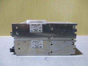 中古 NEMIC-LAMBDA JWS100-24/A スイッチング電源 AC 100-240VAC 1.5A DC 24V 4.5A 2セット(JBJR50307B062)