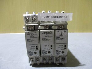 中古 OMRON スイッチングパワーサプライ S8VS-01524 3個(JBTR50210D074)
