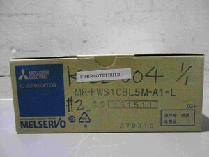 新古 MITSUBISHI MR-PWS1CBL5M-A1-L モータ電源ケーブル(FBRR40721B012)