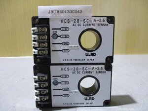 中古 YOKOHAMA AC DC CURRENT SENSOR HCS-20-SC-A-2.5 サーボ式電流センサ[2個セット](JBUR50130C042)