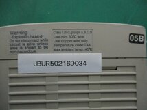 中古 IDEC POWER SUPPLY PS5R-SD24 電源 100-240VAC 1.7A 60W(JBUR50216D034)_画像6