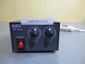 中古 CCS シーシーエス LED照明電源 PD-1012 通電OK(JBMR50814C113)