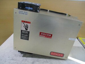 中古 ADTEC AM-2000S-M MATCHING BOX マッチング ボックス ＜送料別途着払い商品＞(HBGR41210C006)