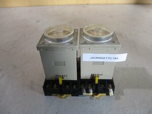 中古 OMRON TIMER H3CR-A8 ソリッドステート・タイマ 2個(JACR50217C184)