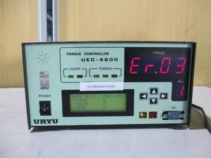 中古 uryu seisaku UEC-4800電子制御モジュールトルク/角度AIMCO(HATR50421D025)