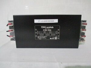 中古 TDK-LAMBDA 電源ライン用EMCフィルタ RTHN-5006(JCAR40816C055)