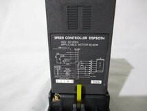 中古 ORIENTAL MOTOR スピードコントローラー DSP501H(JAAR40905C012)_画像3