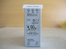 中古Idec PS5R-SE24 Slim Line DIN Rail Power Supply 24VDC 3.75A 90W(JBWR50109C097)_画像6