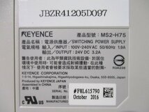 中古 KEYENCE MS2-H75 スイッチングパワーサプライ(JBZR41205D097)_画像2