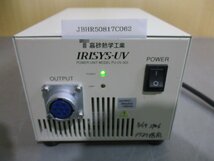 中古 HAMAMATSU POWER UNIT MODEL PU-UV-303 UV LED光源 通電OK(JBHR50817C062)_画像1