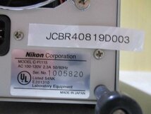 中古Nikon リングファイバー照明装置 Fiber Illuminator C-FI115(JCBR40819D003)_画像2