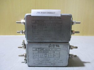 中古 TDK NOISE FILTER ZAG2230-11S ノイズフィルター 250V 30A[2個セット](JBUR50128B017)