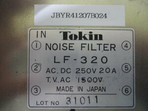 中古TOKIN LF-320ノイズフィルタ 三相用 AC DC 250V 20A(JBYR41207B024)