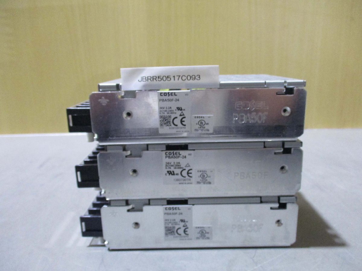 2025年最新】Yahoo!オークション -cosel 24(工具、DIY用品)の 2025年最新】Yahoo!オークション -cosel 24(工具、DIY用品)の