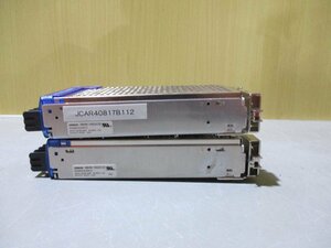 中古 OMRON S8VM-10024CD スイッチング・パワーサプライ 2個(JCAR40817B112)