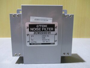 中古 TDK NOISE FILTER ZCW2220-01 ノイズフィルター 20A(JCAR41221B139)