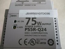 中古IDEC PS5R-Q24 POWER SUPPLY 75W 100-240V AC 1.1A(JBXR50107D036)_画像5