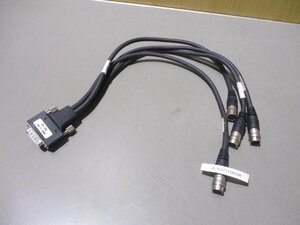 中古 カメラブレークアウトケーブル 300-0232-015 REV A(JBZR41110A038)