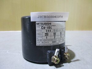 中古 MITSUBISHI CURRENT TRANSFORMER CW-40L 変流器 250/5A ＜送料別＞(JBTR50204C074)