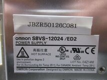 中古OMRON スイッチングパワーサプライ S8VS-12024/ED2(JBZR50126C081)_画像2