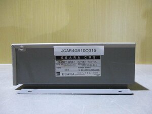 中古Ebara EBANET-1250/AD-MET-AOV-UL コントローラー(JCAR40810C015)