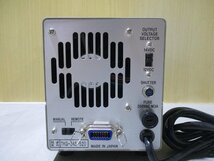 中古HAYASHI ハロゲン光源装置 Luminar Ace LA-150UE 通電OK(JBTR50202C004)_画像5