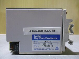 中古Iwaki Dry Run Protector DR-20 200-240V(JCAR40810C018)