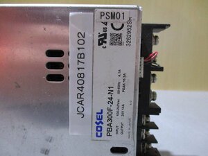 中古 COSEL PBA300F-24-N1 スイッチング電源(JCAR40817B102)