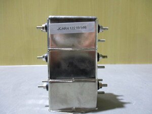 中古 NEMIC LAMBDA NOISE FILTER MBS-1205-22 ノイズフィルター 250V 5A[3個セット](JCAR41221B146)