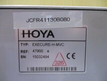 中古HOYA EXECURE-H-MVC UV光源(JCFR41130B080)_画像2