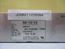 中古 NEMIC-LAMBDA RS-10-12 スイッチング電源 送料別(JCHR41122B094)_画像3