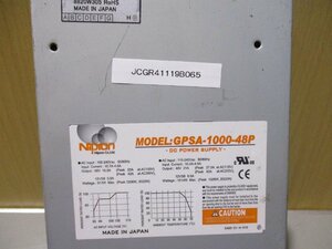 中古 NIPRON GPSA-1000-48P AC-DCコンバータ(JCGR41119B065)