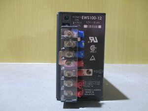 中古 NEMIC-LAMBDA EWS100-12 AC入力電源(JCHR41123B321)