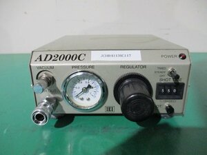 中古IEI IWASHITA AUTOMATIC DISPENSER AD2000C 岩下 ディスペンサー(JCHR41126C117)