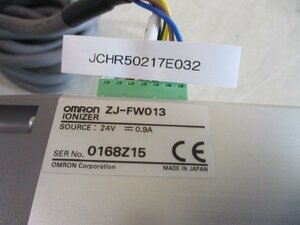 中古 OMRON IONIZER ZJ-FW013 イオナイザ(JCHR50217E032)