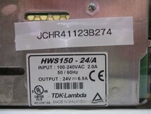 中古 TDK HWS150-24/A AC入力電源(JCHR41123B274)_画像3