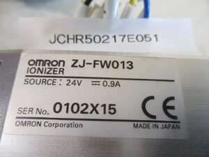 中古 OMRON IONIZER ZJ-FW013 イオナイザ(JCHR50217E051)