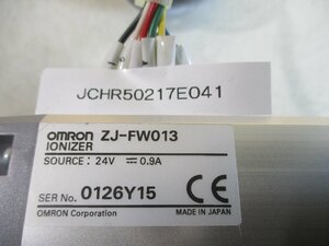 中古 OMRON IONIZER ZJ-FW013 イオナイザ(JCHR50217E041)