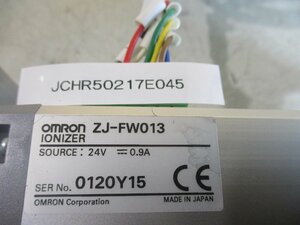 中古 OMRON IONIZER ZJ-FW013 イオナイザ(JCHR50217E045)