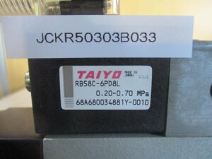 中古 TAIYO RB58C-6PD8L 5ポートマスタバルブ RBシリーズ(JCKR50303B033)