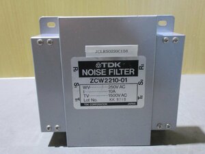 中古 TDK NOISE FILTER ZCW2210-01 ノイズフィルター(JCLR50220C156)