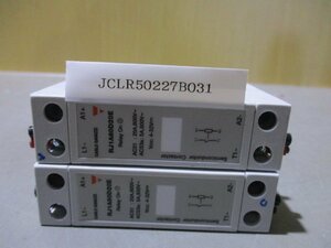 中古 Carlo Gavazzi RELAY RJ1A60D20E リレー 600V [2個セット](JCLR50227B031)