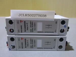 中古 Carlo Gavazzi RELAY RJ1A60D20E リレー 600V [2個セット](JCLR50227B038)