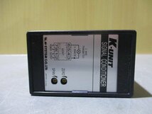 中古 M-SYSTEM KDY-A-B ディストリビュータ変換器(JCMR50211B030)_画像7