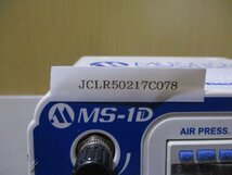 中古 MUSASHI MS-1D 高性能ECOディスペンサー(JCLR50217C078)_画像7