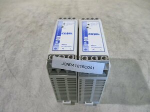 中古COSEL KHEA60F-24 AC/DCコンバータ(ユニット・基盤）60W 24V 2.5A 2個(JCNR41215C041)