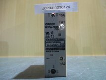 中古 OMRON G3PA-210B-VD パワー・ソリッドステート・リレー 4個(JCPR41123C124)_画像5