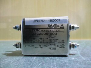中古 TDK ZAC2205-00U ノイズフィルター 送料別(JCQR41115C007)